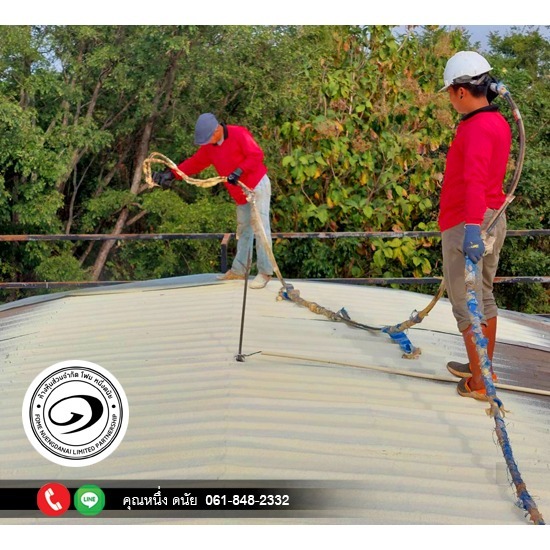 รับเหมาพ่นฉนวนกันความร้อน PU foam รับเหมาพ่นฉนวนกันความร้อน PU foam 
