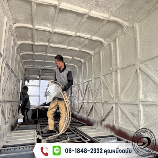 พ่นฉนวนกันความร้อน ใกล้ฉัน พ่นฉนวนกันความร้อน ใกล้ฉัน  บริการพ่นโฟมPU กันร้อนกันเสียง  รับพ่นโฟมกันความร้อน 