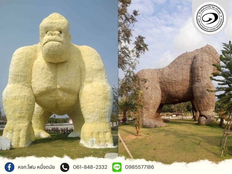 รับพ่นพียูโฟม รับพ่นพียูโฟม