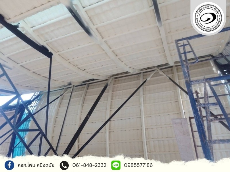 รับพ่นฉนวนกันความร้อน พียูโฟม PU FOAM รับพ่นฉนวนกันความร้อน พียูโฟม PU FOAM